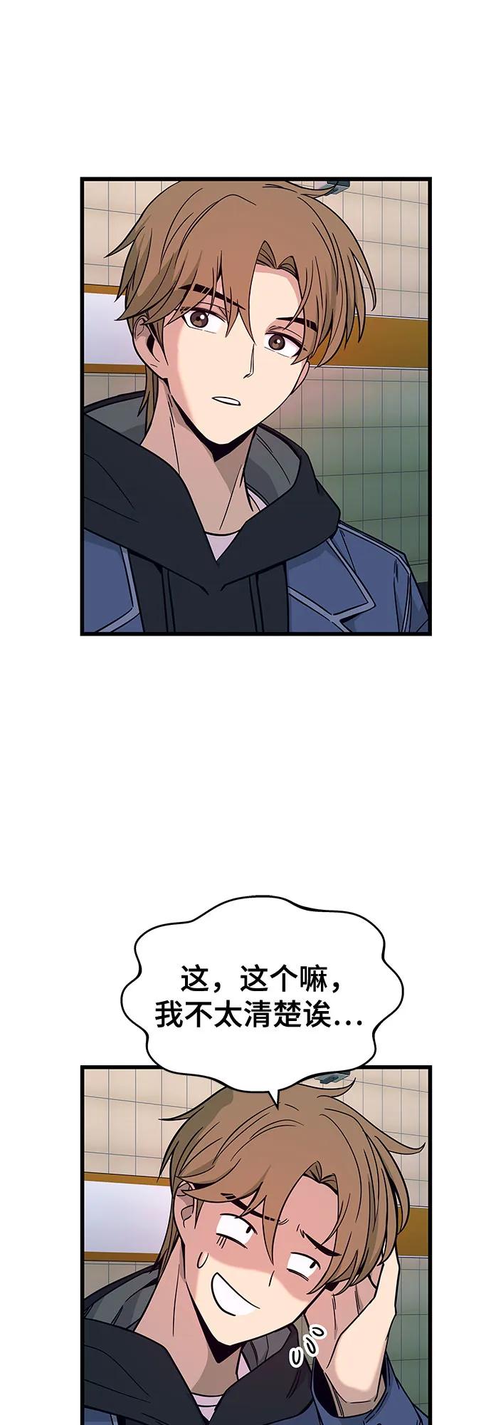51.jpg