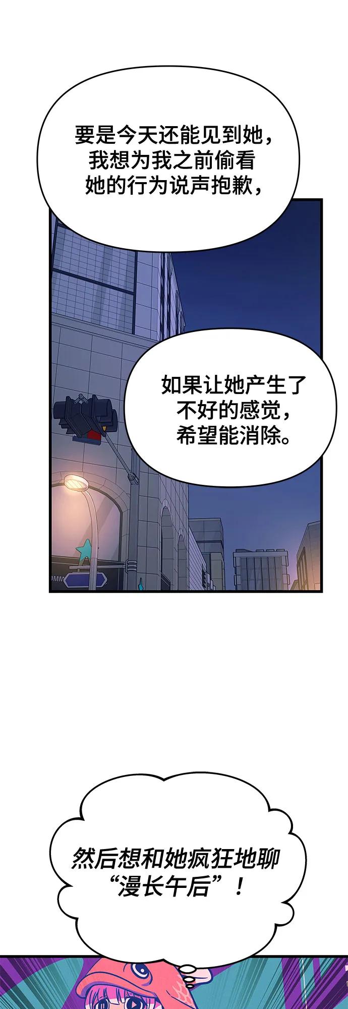 83.jpg