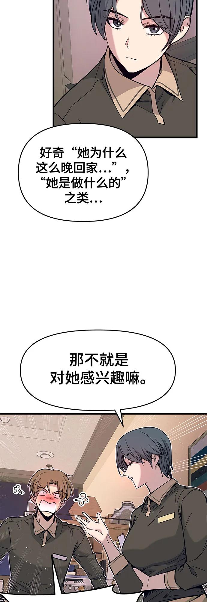 75.jpg