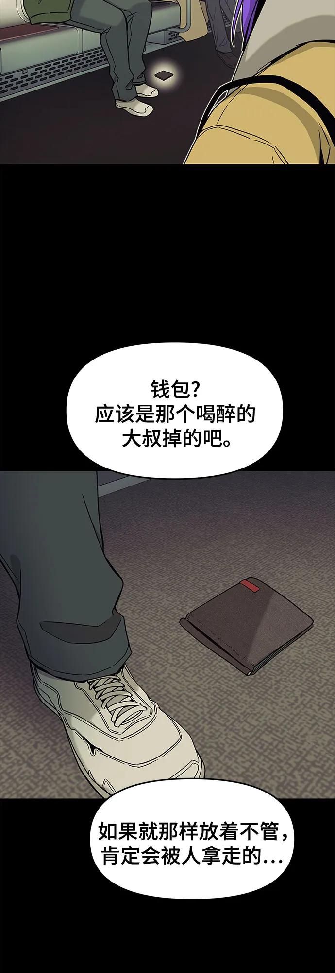 59.jpg