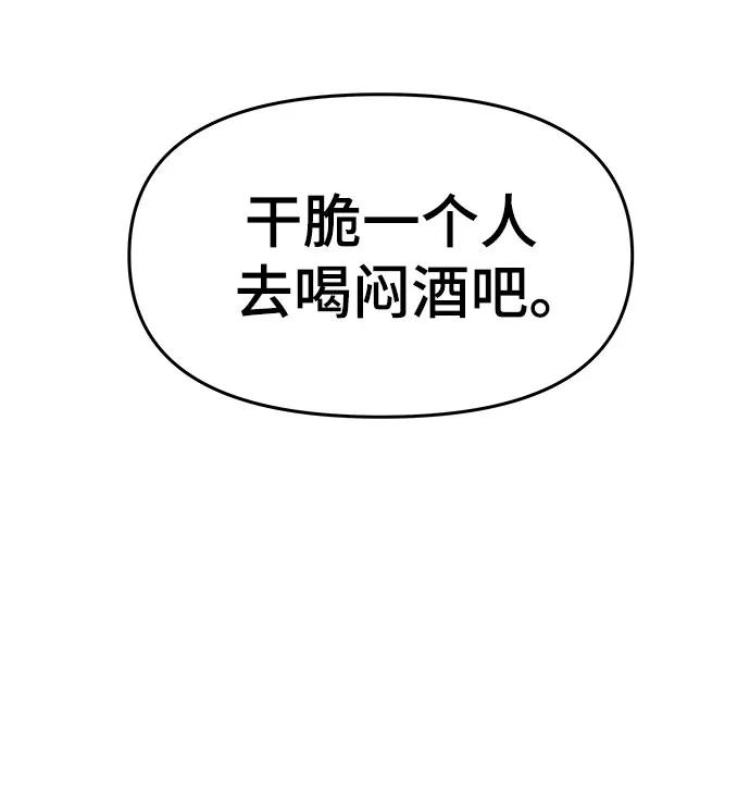108.jpg