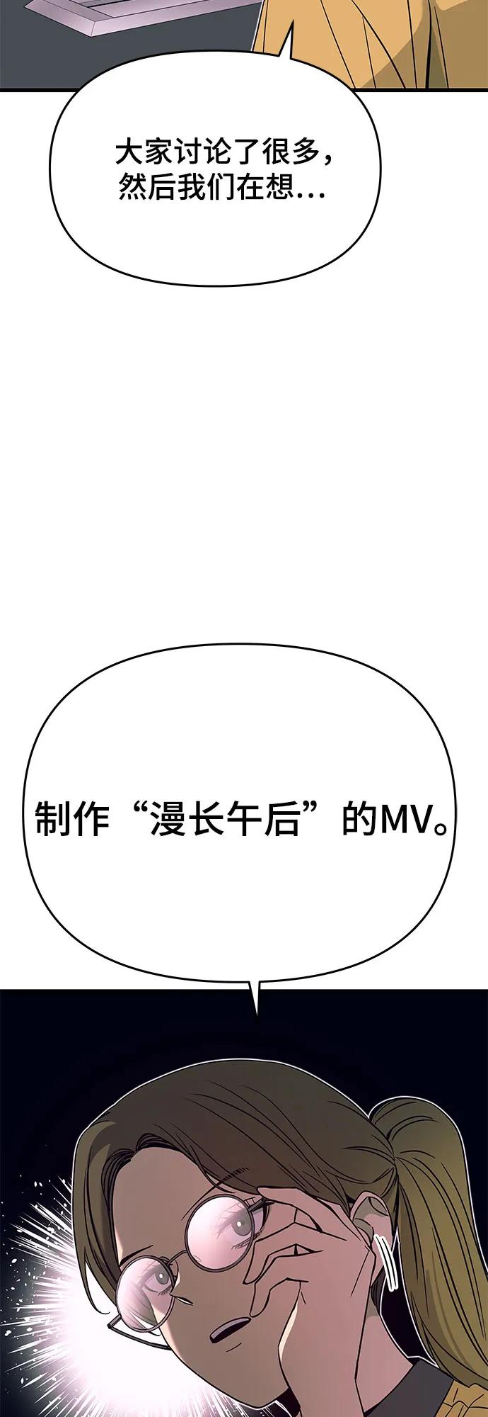 80.jpg