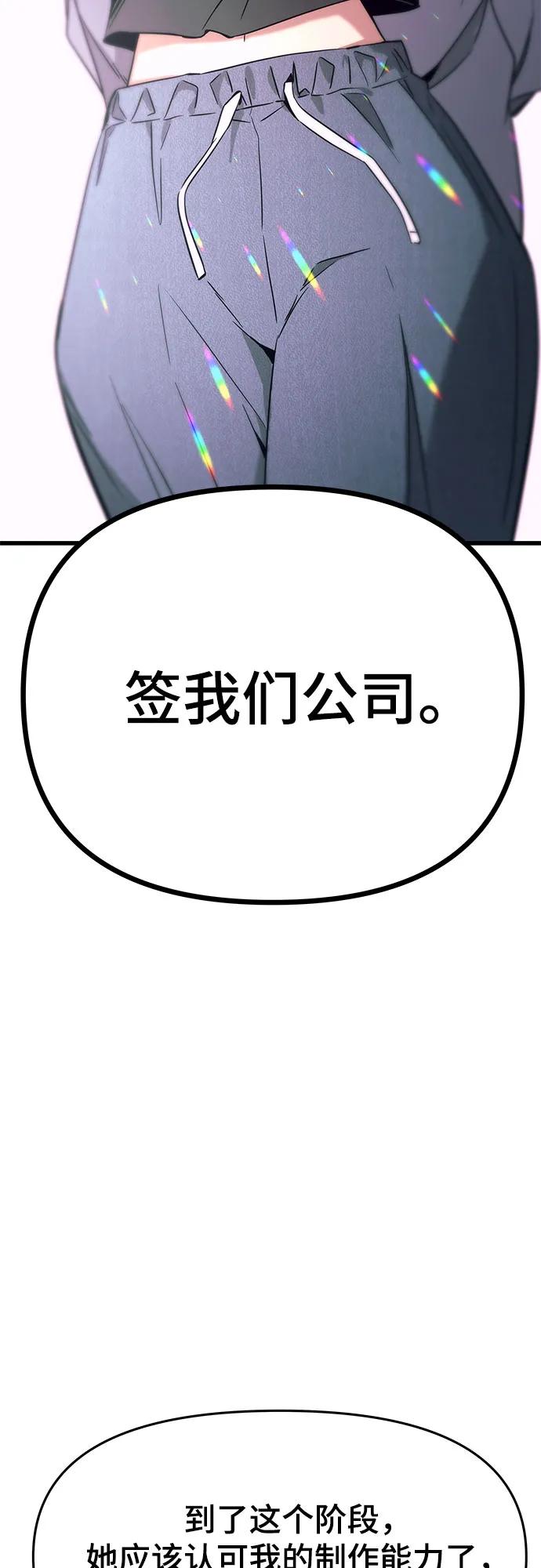 106.jpg
