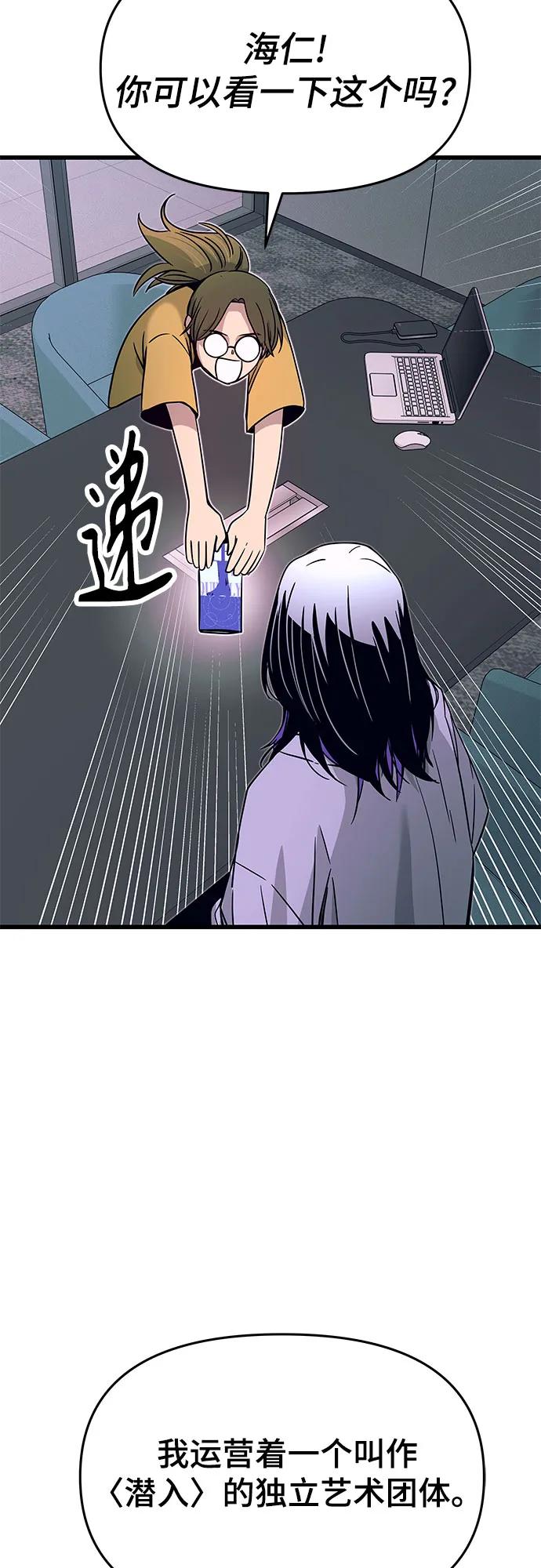 76.jpg