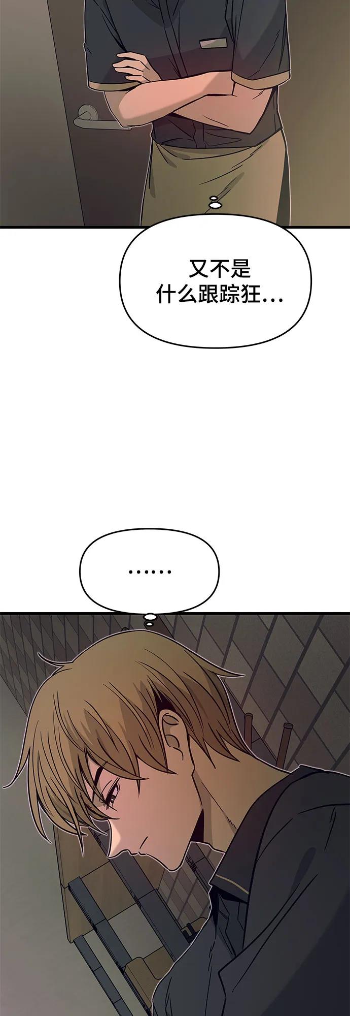 54.jpg