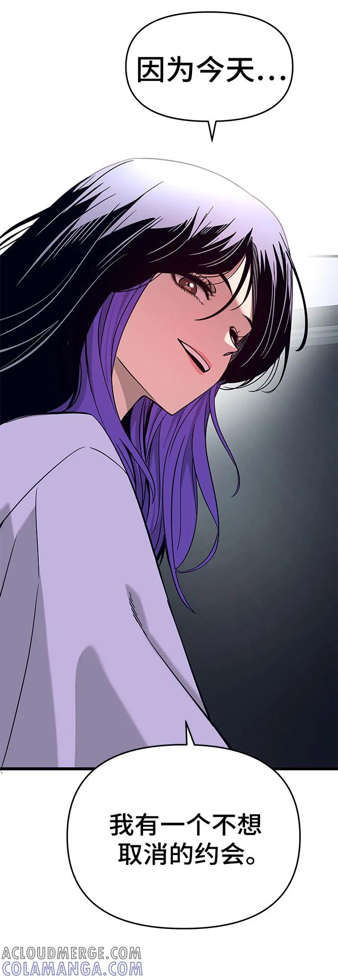 97.jpg