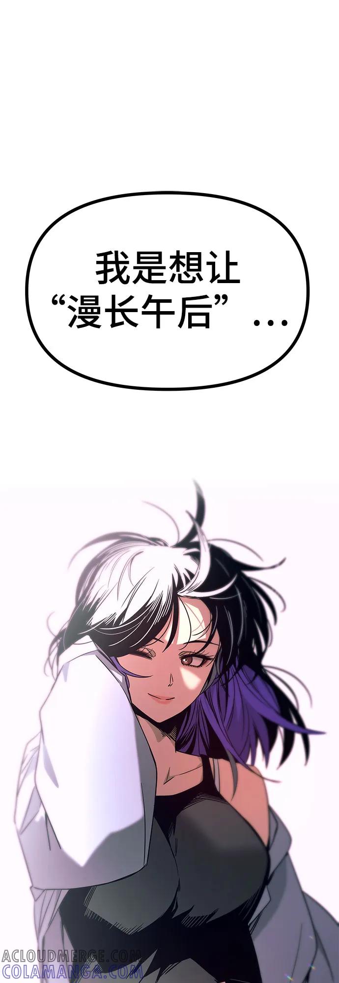 105.jpg