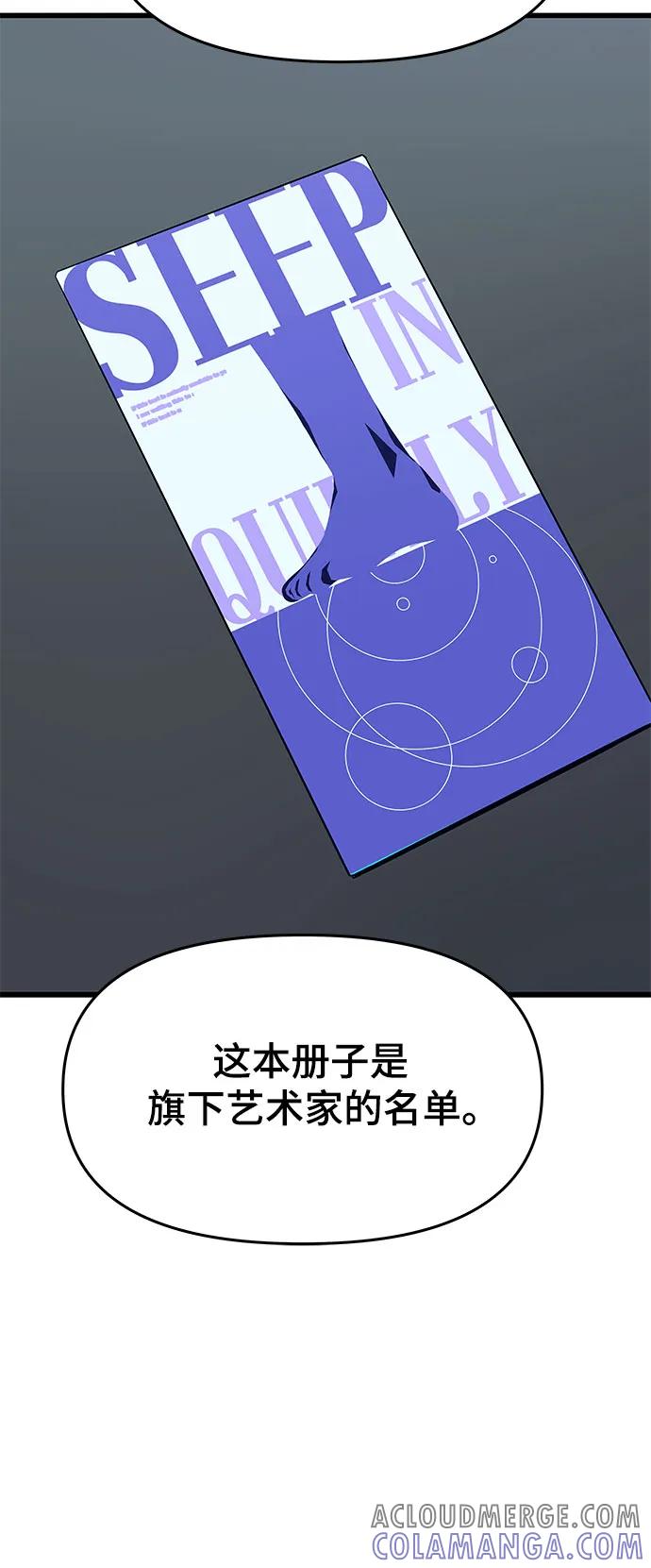 77.jpg