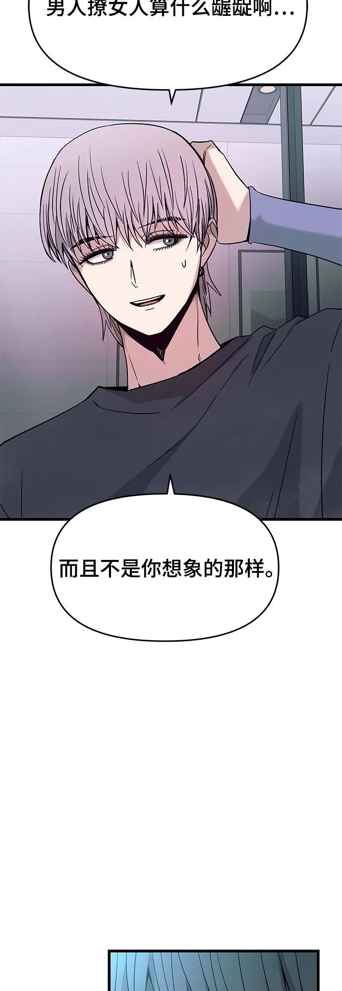 103.jpg