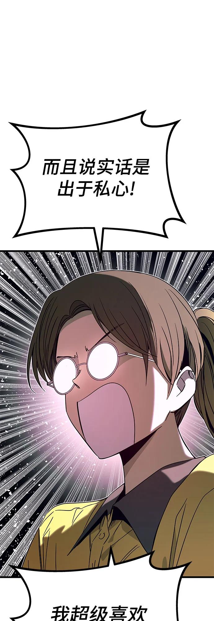 86.jpg