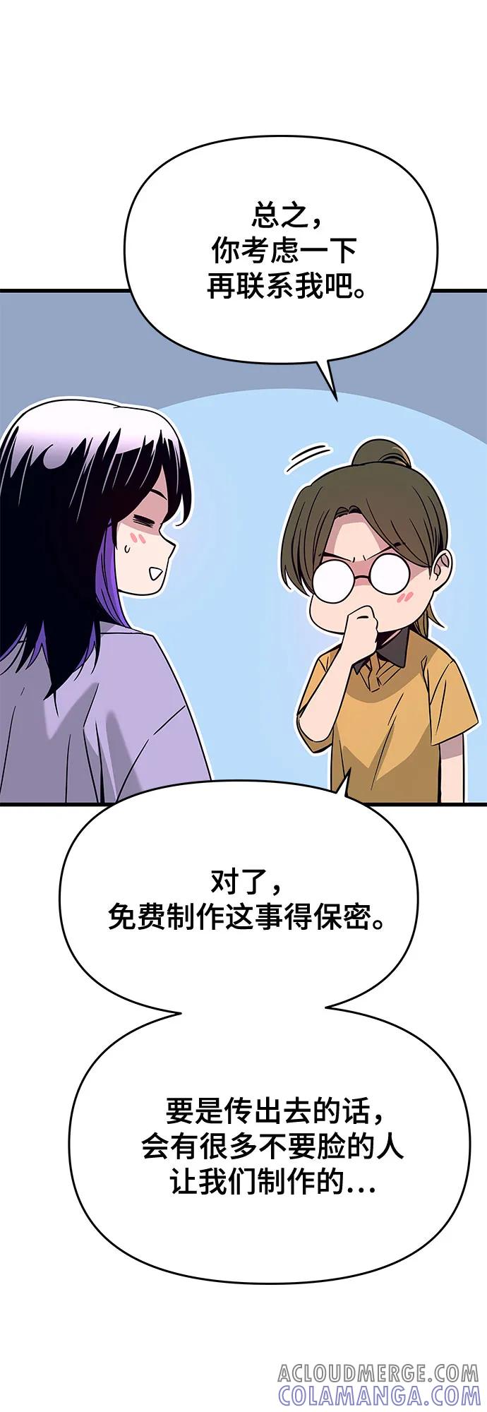 89.jpg