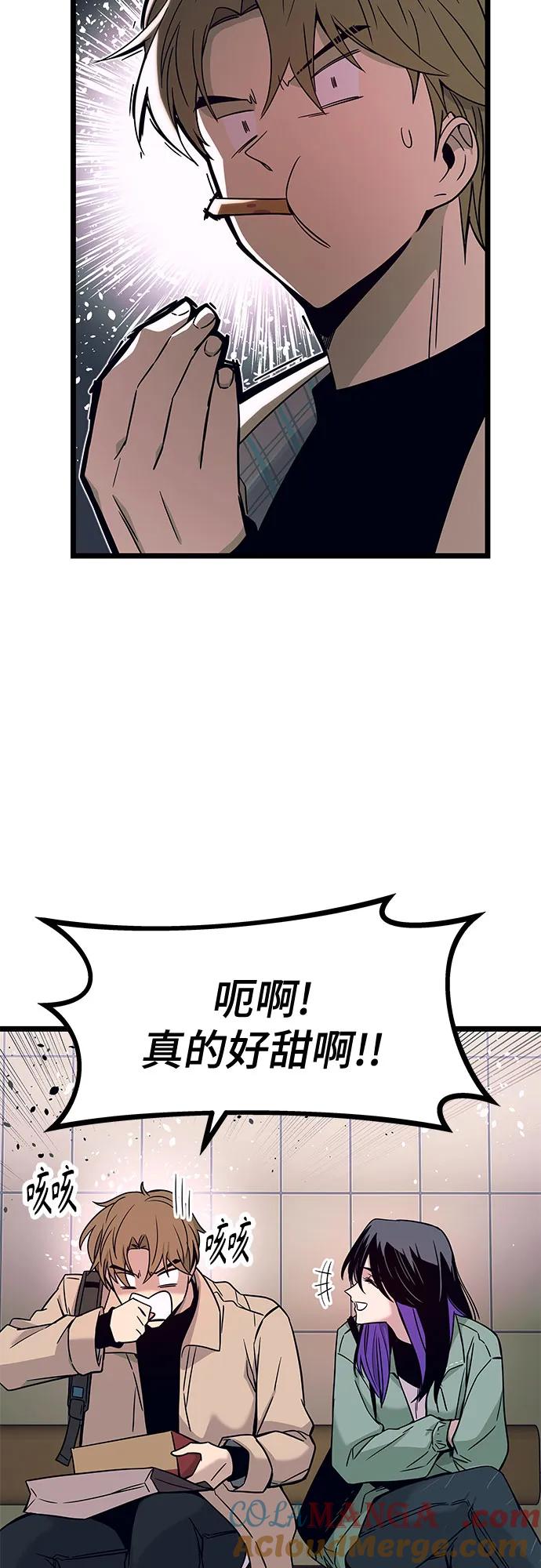 76.jpg