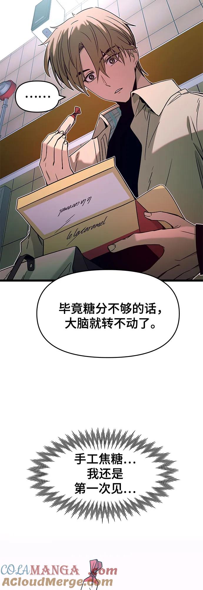 61.jpg