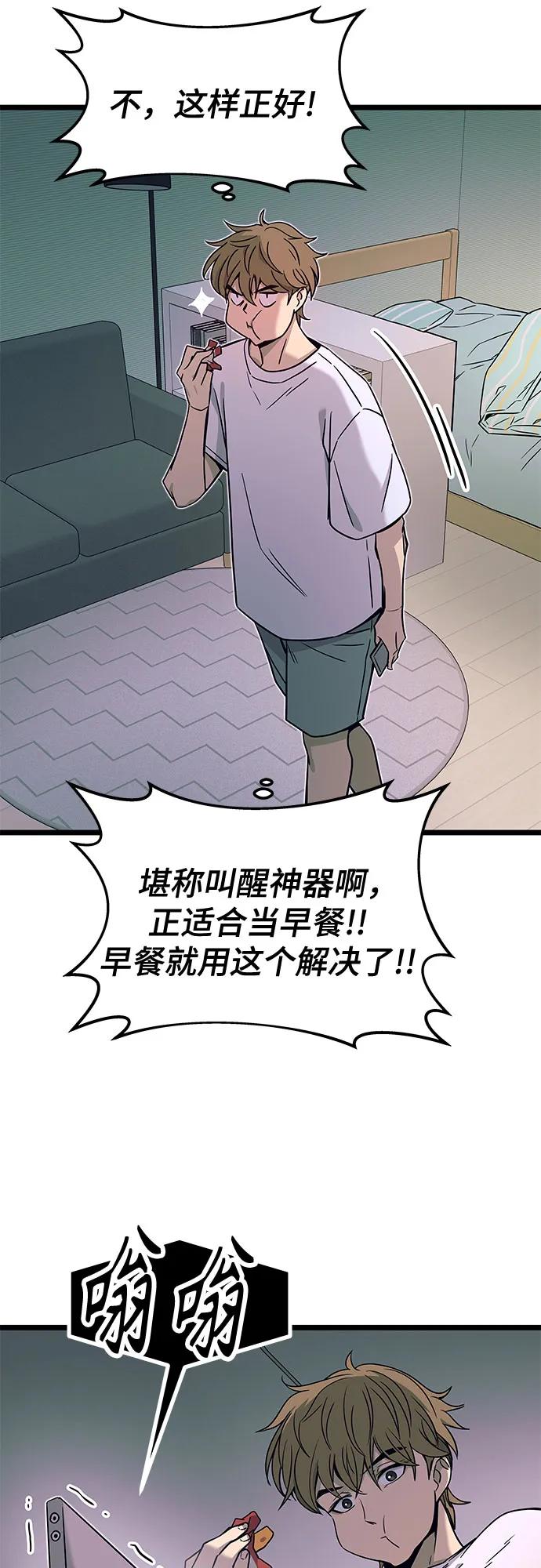92.jpg