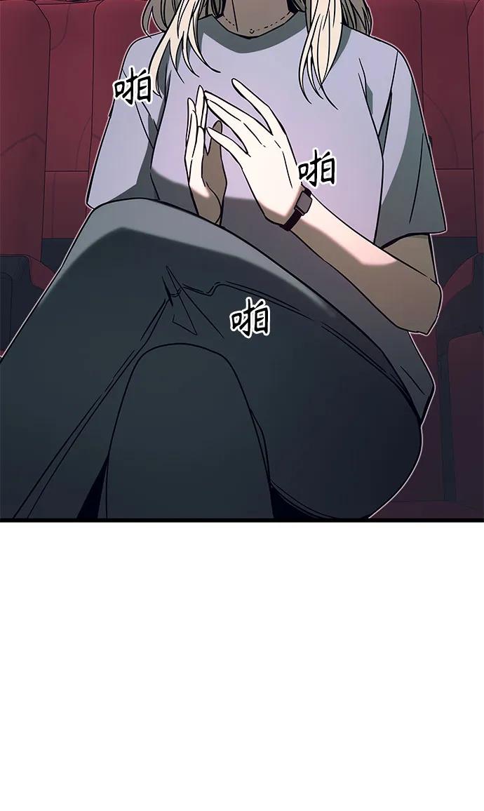 第39话-末班车上的Crush-JIXKSEE（第8张）