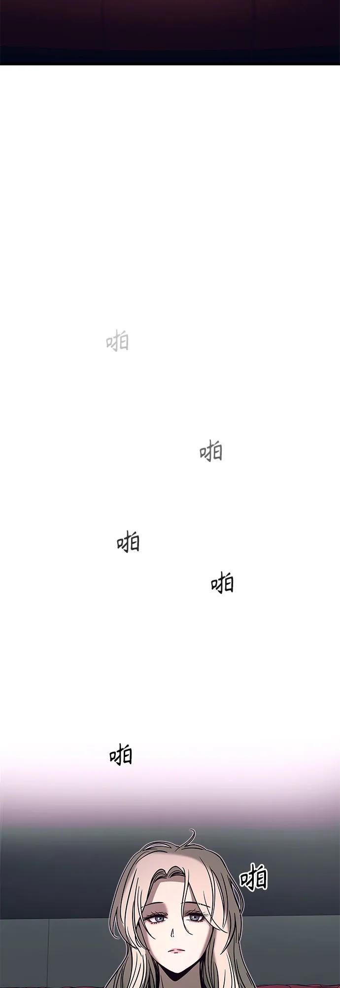 第39话-末班车上的Crush-JIXKSEE（第7张）