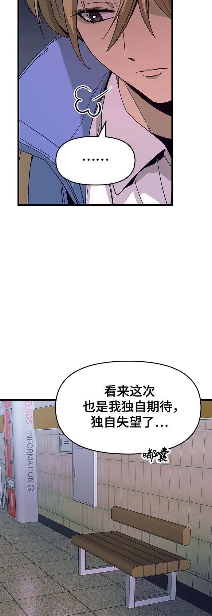 59.jpg