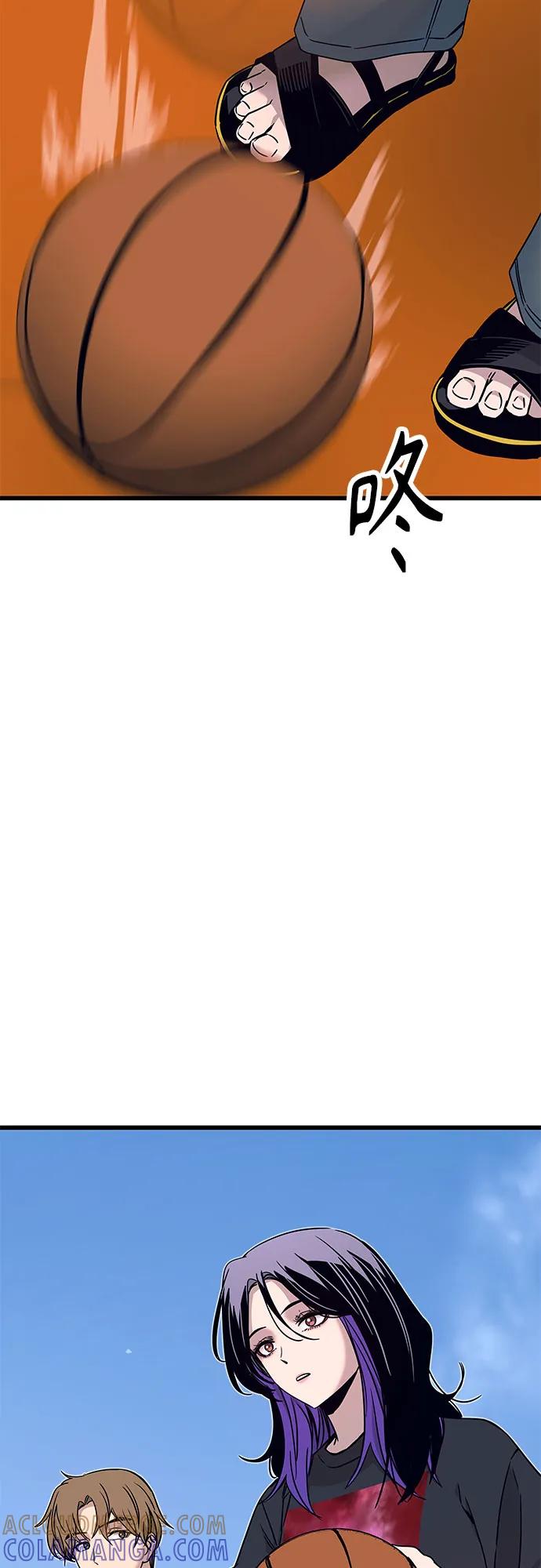 第41话-末班车上的Crush-JIXKSEE（第5张）