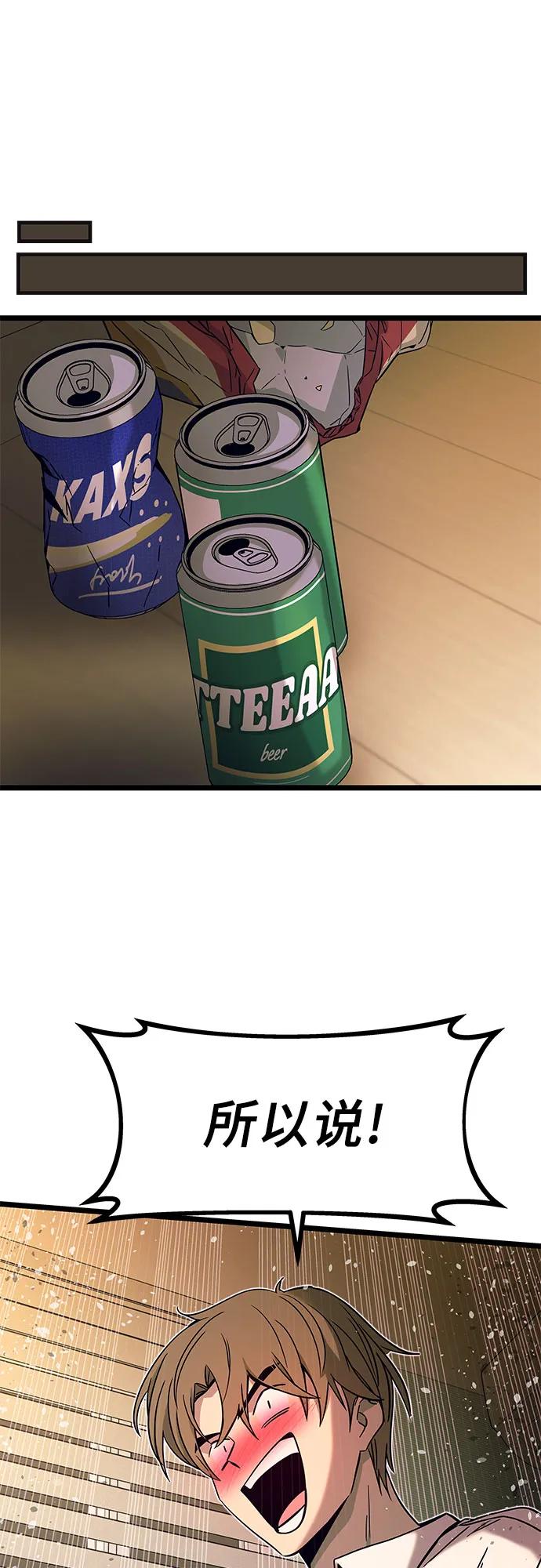 68.jpg