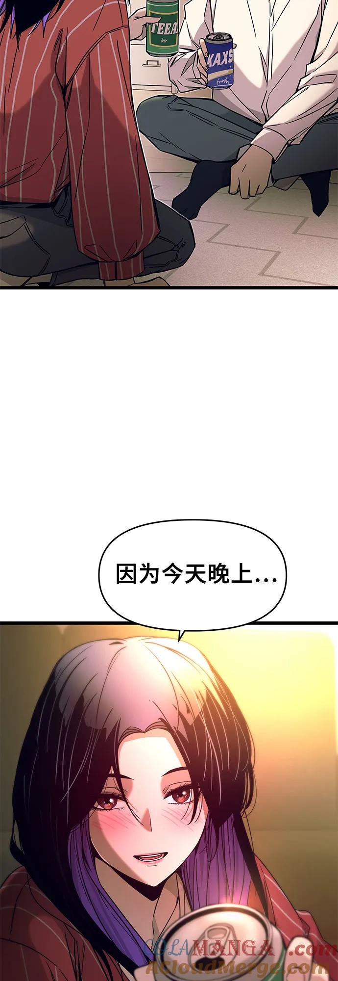 64.jpg