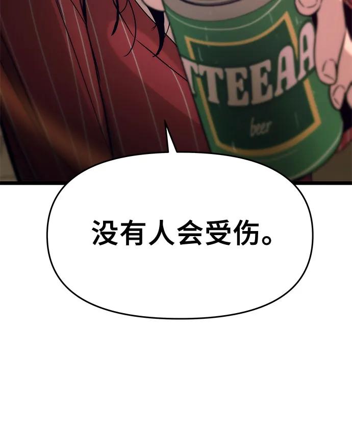 65.jpg