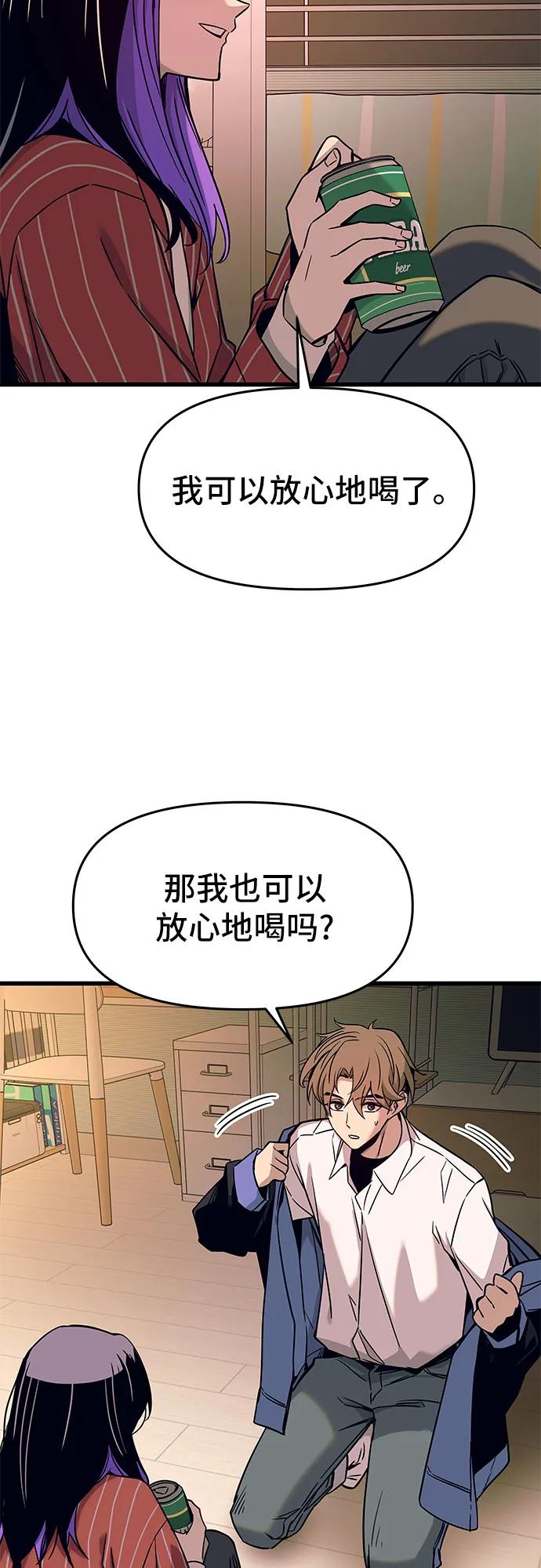 53.jpg