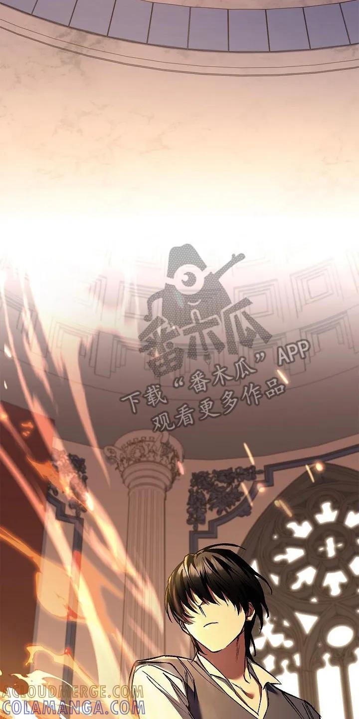 第11章：展示能力-魔兵传奇-UIianem（第16张）