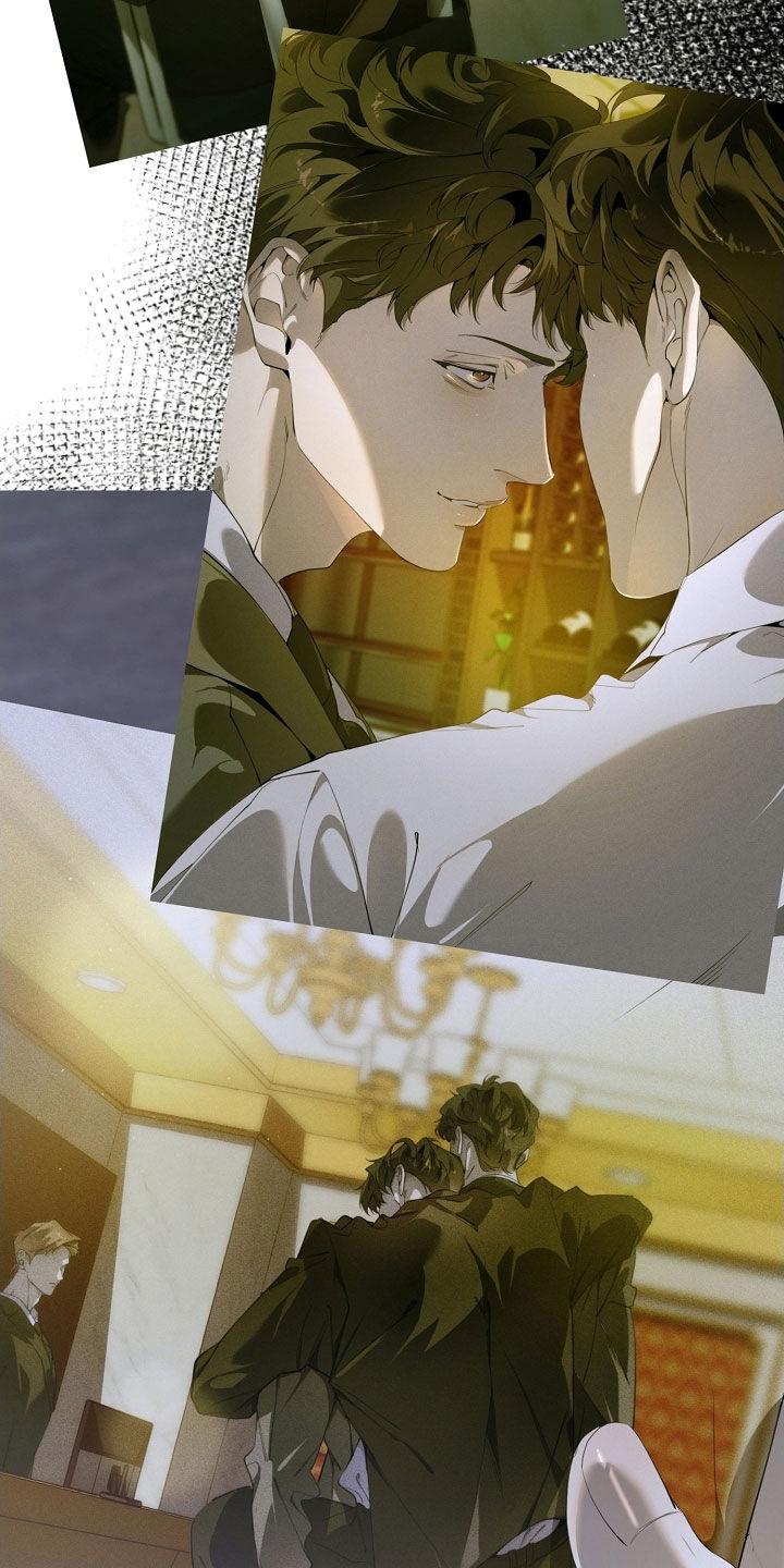 第114章：婚戒-致不爱你的我-ISNAX（第9张）
