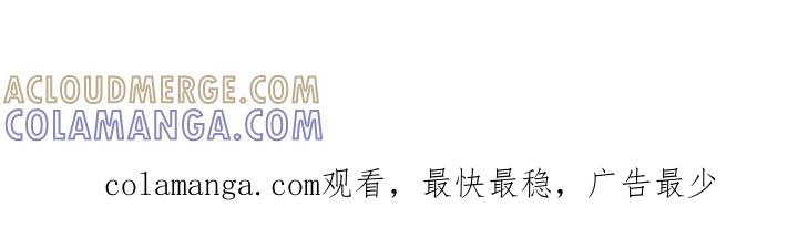 第4章：目标-魔兵传奇-UIianem（第22张）