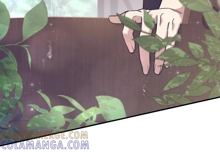 第5章：凯因-魔兵传奇-UIianem（第8张）