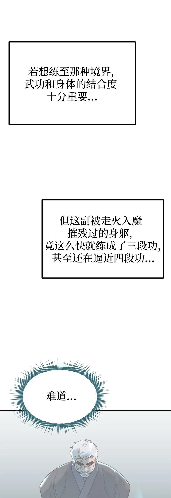 51.jpg