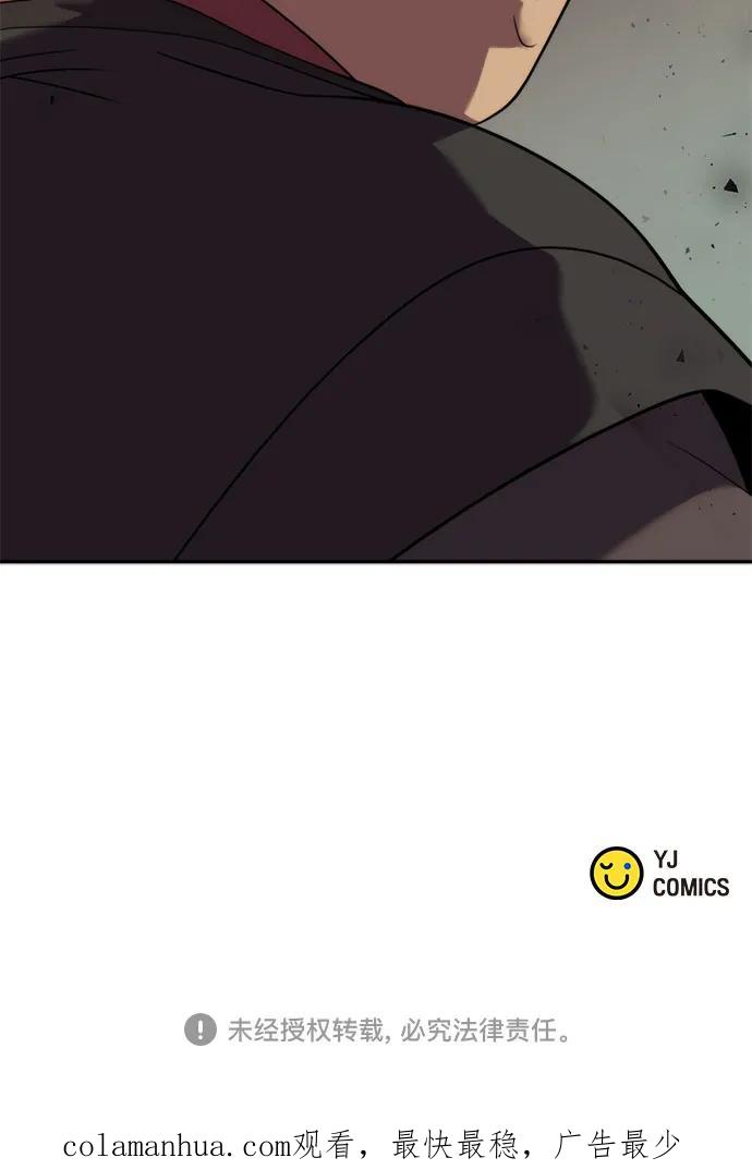 87.jpg