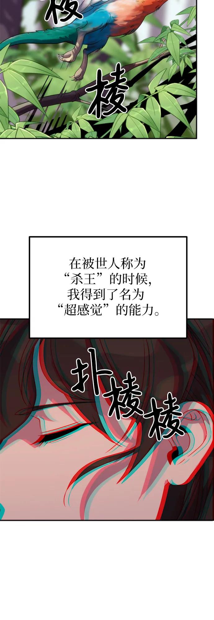 68.jpg