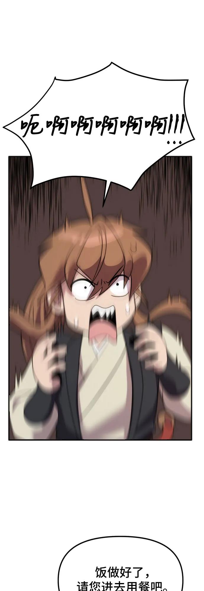 38.jpg