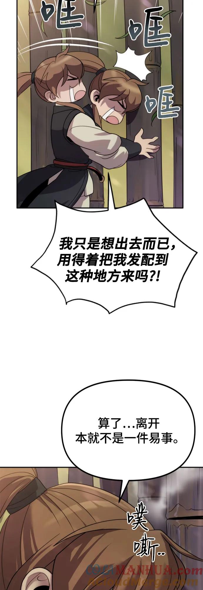 28.jpg