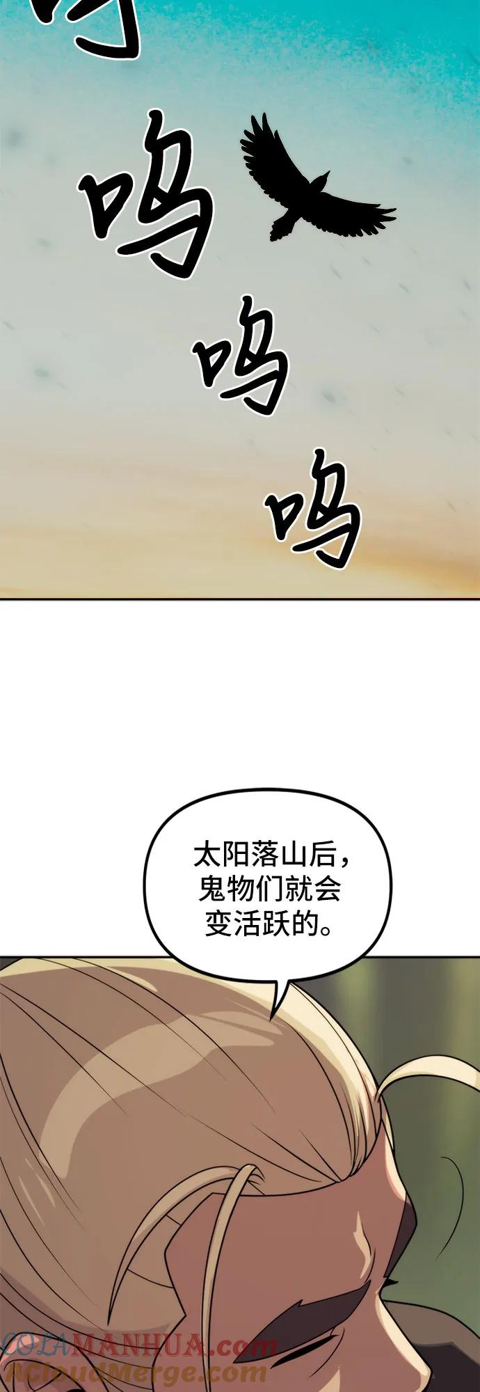 79.jpg