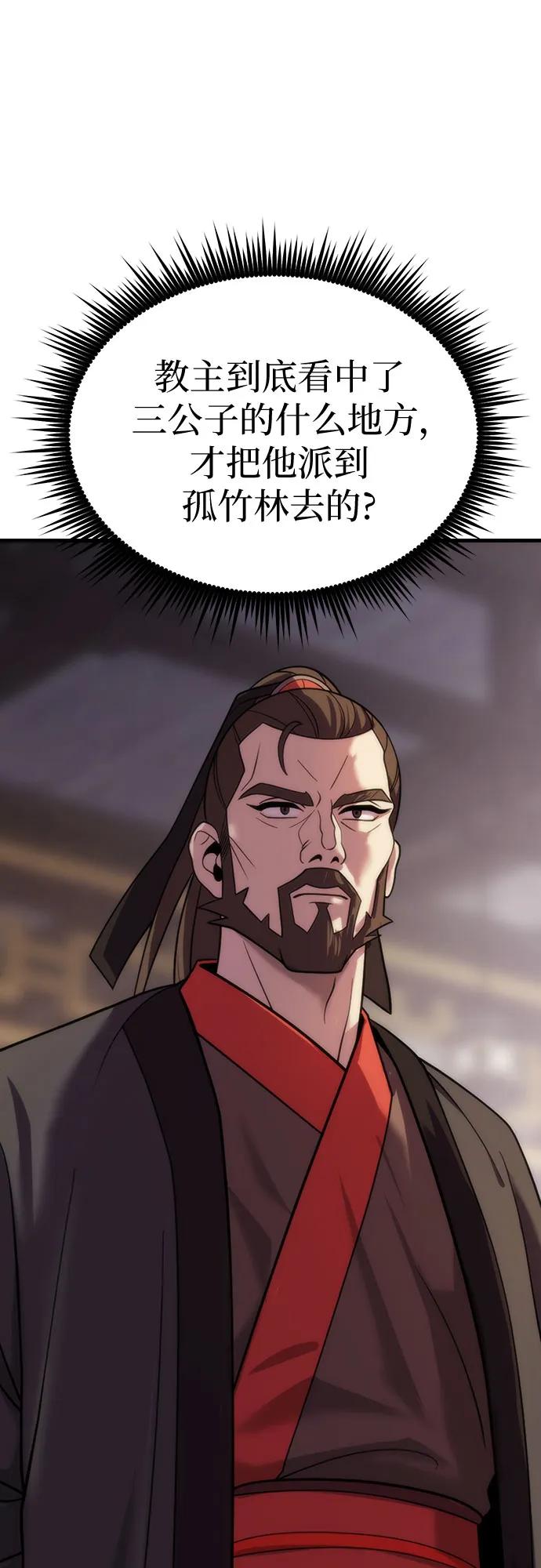 48.jpg