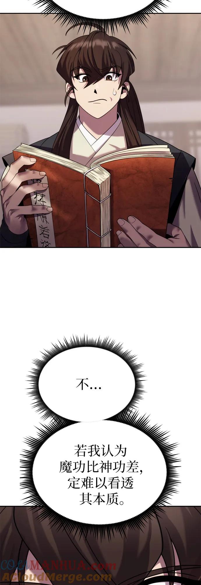 61.jpg