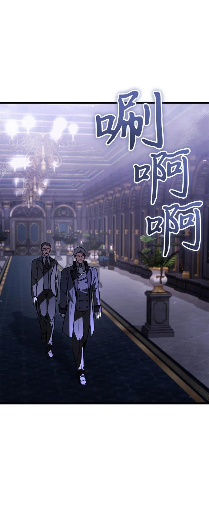 第2季第18话-身患绝症的天才黑暗骑士-Jung SeonYul,nagi（第27张）