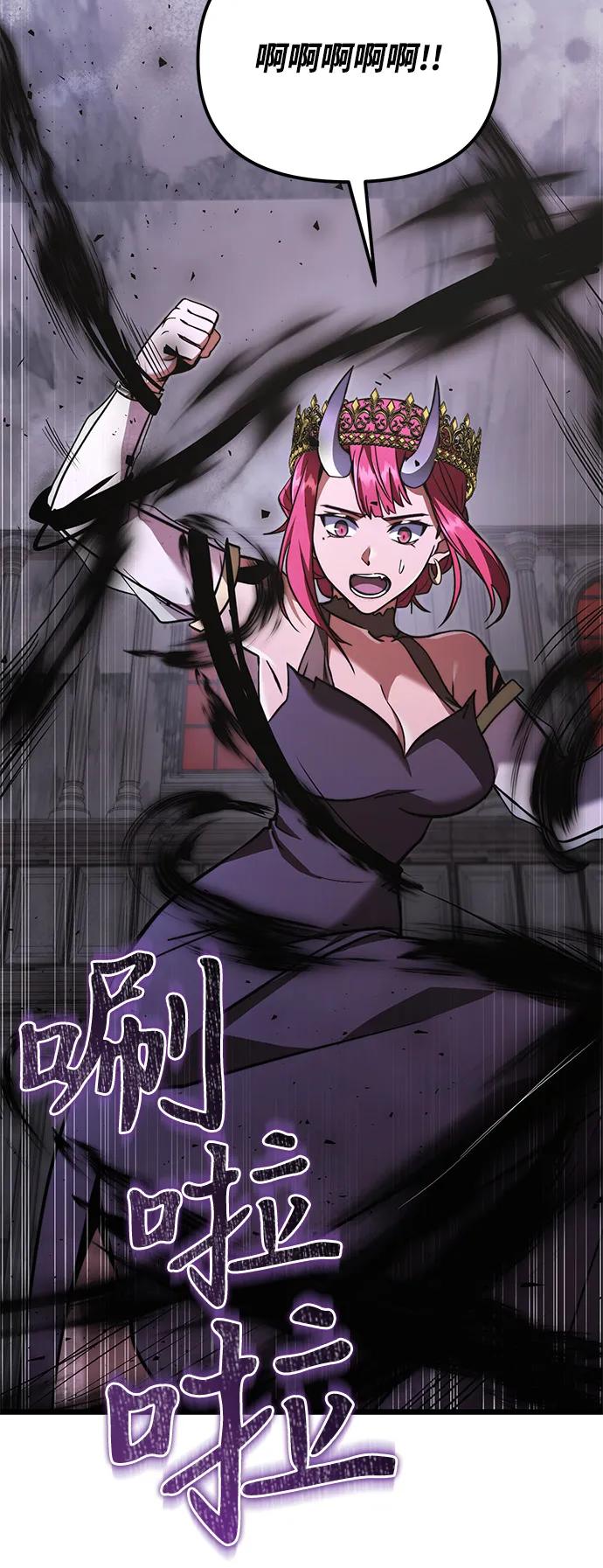 第2季第18话-身患绝症的天才黑暗骑士-Jung SeonYul,nagi（第56张）