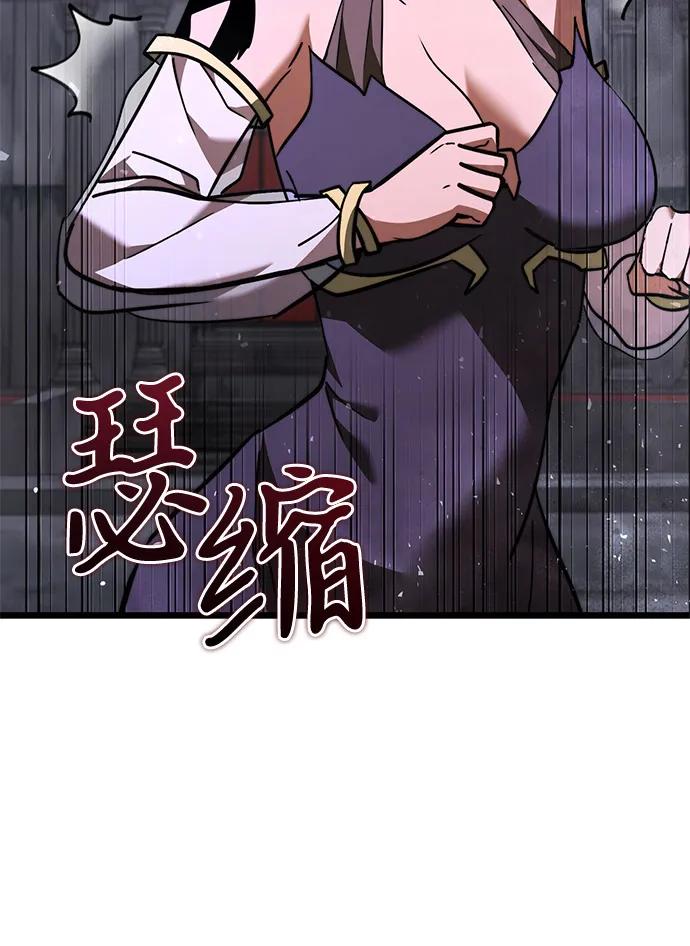 第2季第18话-身患绝症的天才黑暗骑士-Jung SeonYul,nagi（第52张）
