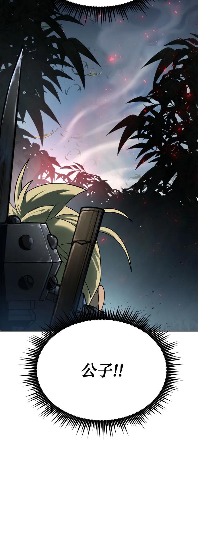 50.jpg