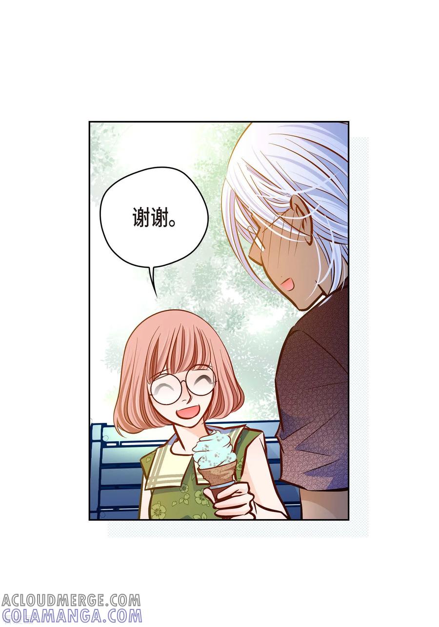 番外6MEMORIES6-献给心脏-EcomixMedia（第10张）