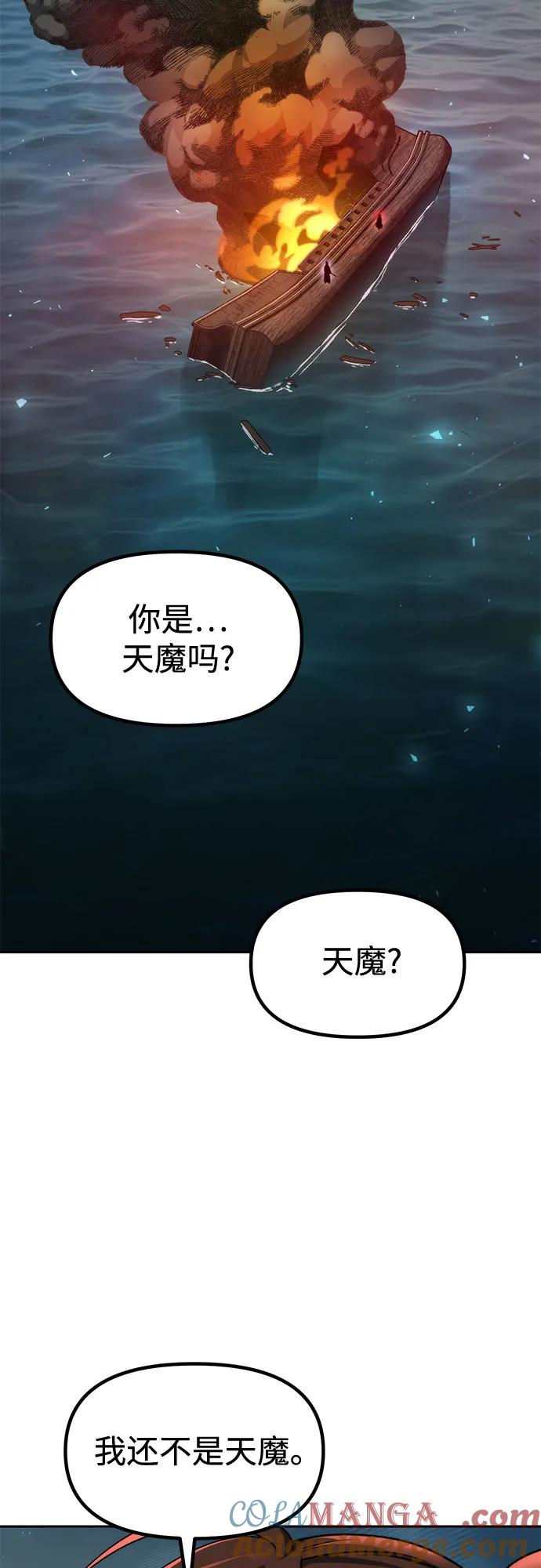97.jpg