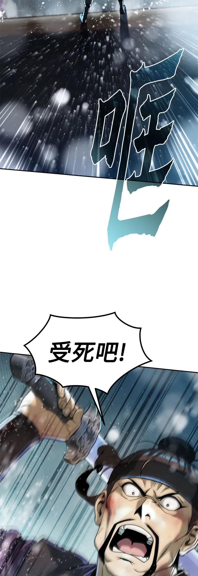 87.jpg