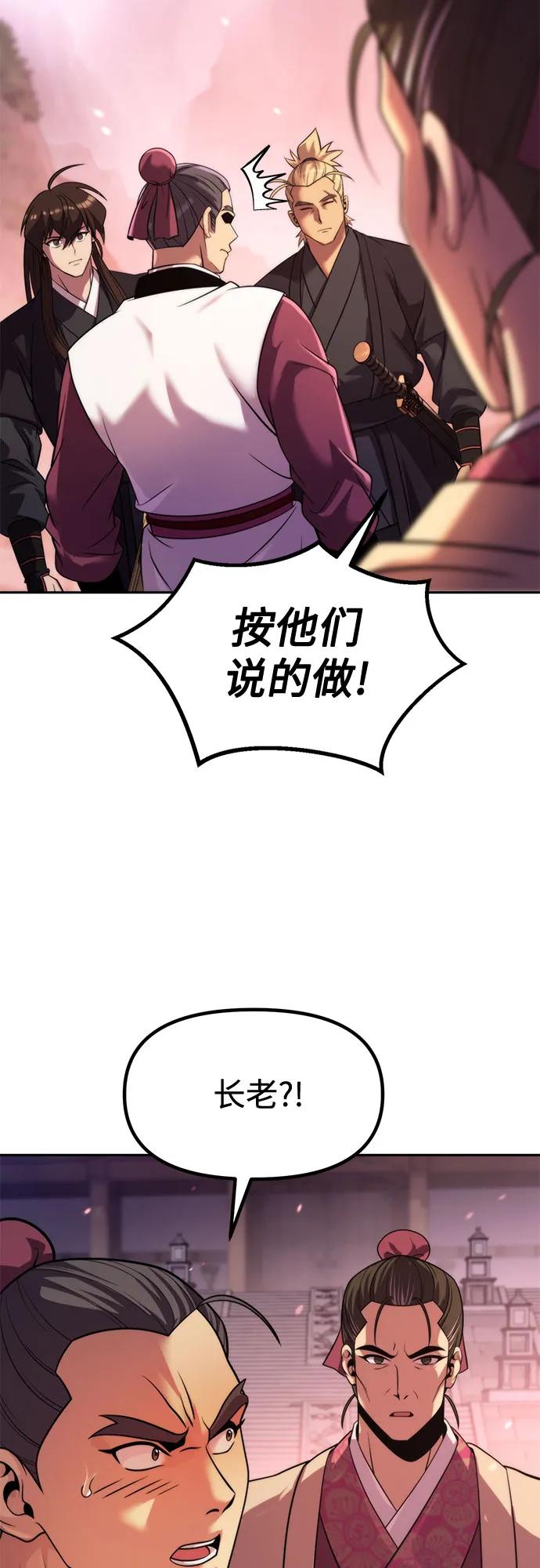 51.jpg