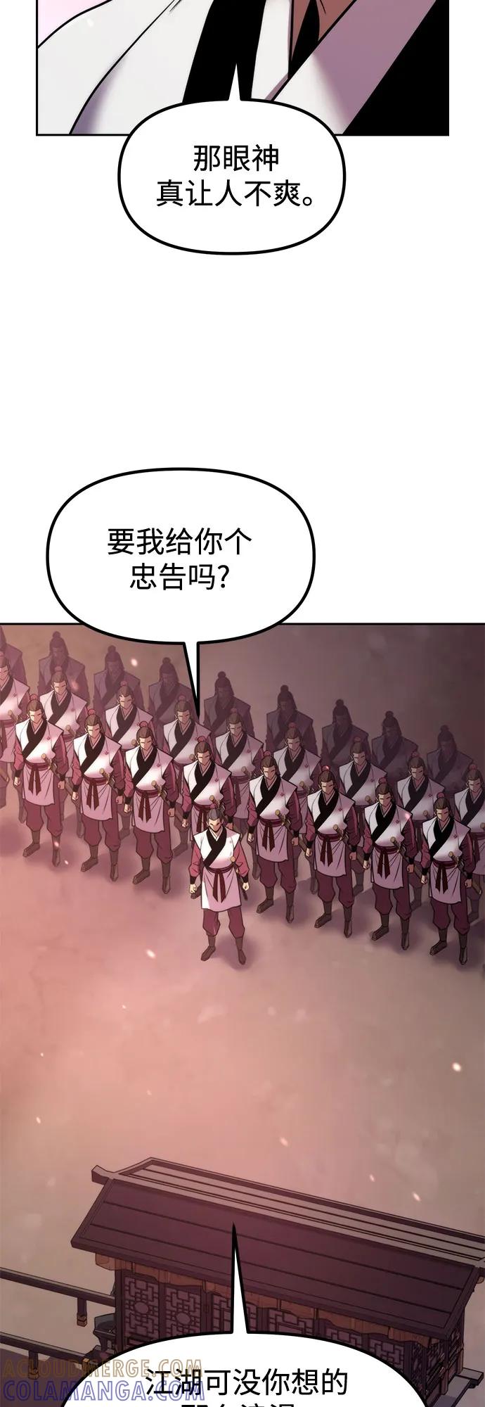 82.jpg