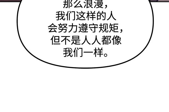 83.jpg