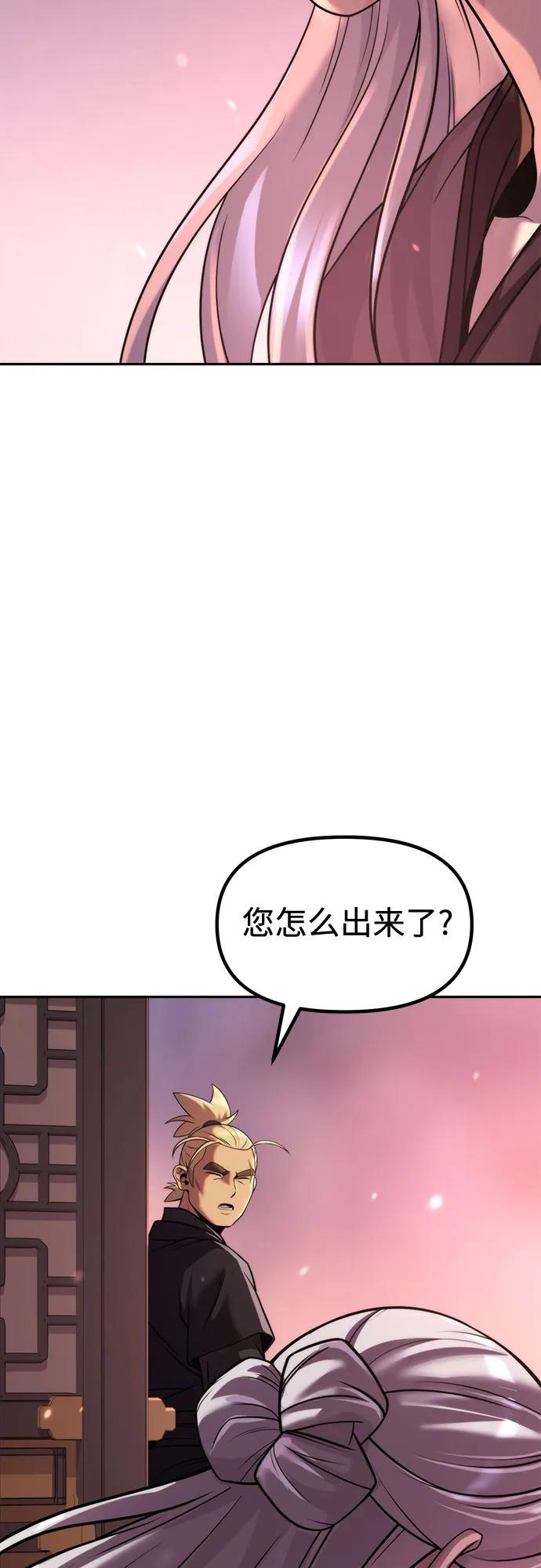 87.jpg