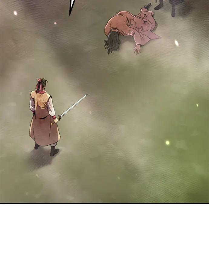 第125话-魔道转生记-codezero,FORCE STUDIO（第43张）